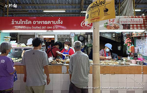 Onnuch Freshmart曼谷安努市場小吃熟食.jpg