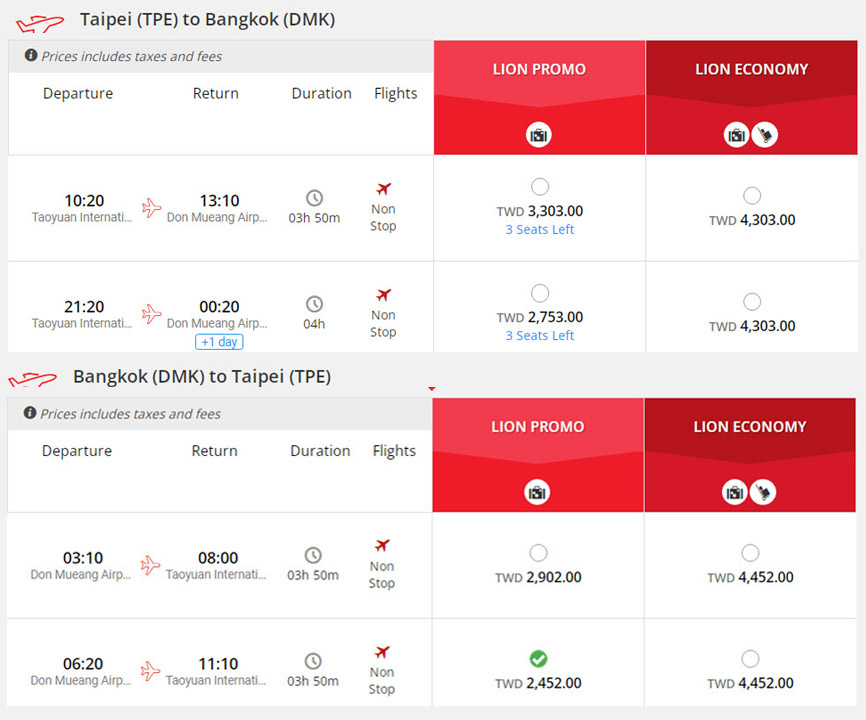 泰國獅航Thai Lion Air2024曼谷機票促銷價位.jpg