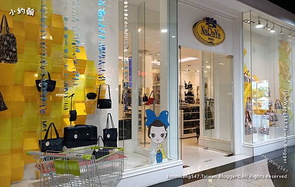 Naraya曼谷包 Big C Supercenter Ratchadamri.jpg Naraya曼谷包 Big C Supercenter Ratchadamri.jpg