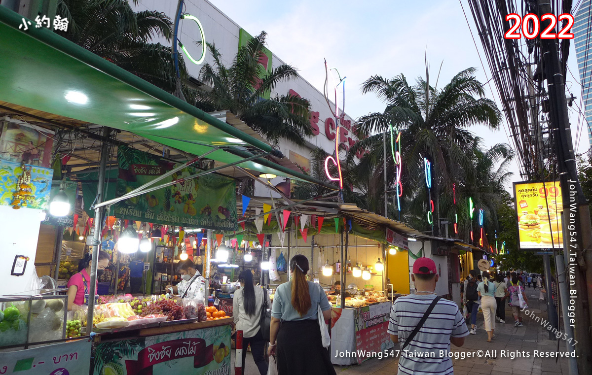 Big C Ratchadaphisek2022 Ratchada.jpg Big C Ratchadaphisek2022 Ratchada.jpg