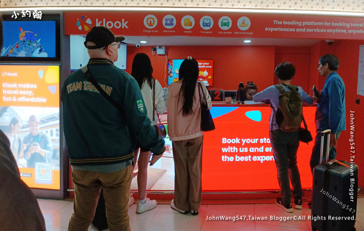 KLOOK曼谷Suvarnabhumi Airport(BKK).jpg