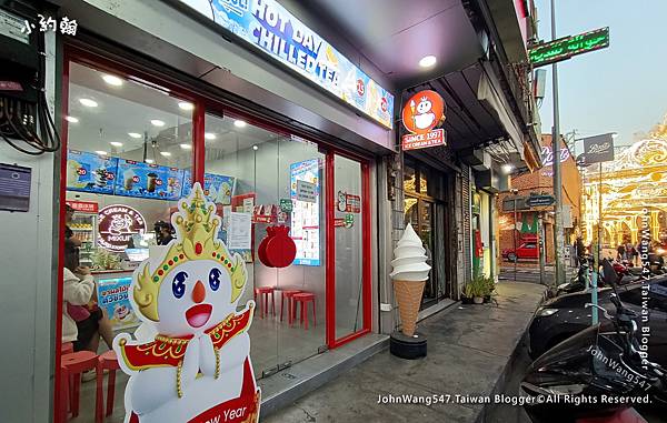 清邁蜜雪冰城 Mixue Thapae gate 2025.jpg