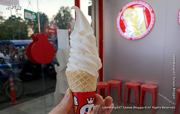 清邁蜜雪冰城 Mixue冰淇淋.jpg