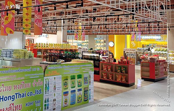 Big C Ratchadamri伴手禮店.jpg Big C Ratchadamri伴手禮店.jpg