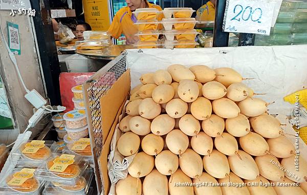 Mae Varee Mango Shop Bangkok5.jpg Mae Varee Mango Shop Bangkok5.jpg