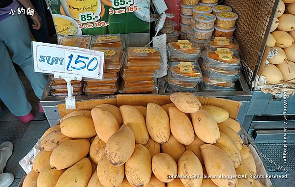 Mae Varee Mango Shop Bangkok3.jpg Mae Varee Mango Shop Bangkok3.jpg