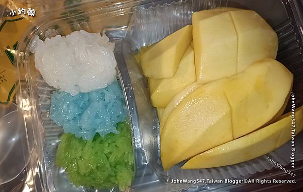 Mae Varee Mango sticky rice芒果糯米飯.jpg Mae Varee Mango sticky rice芒果糯米飯.jpg