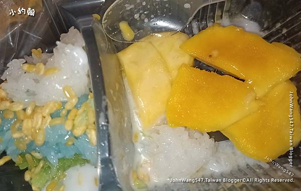 Mae Varee Mango sticky rice芒果糯米飯2.jpg Mae Varee Mango sticky rice芒果糯米飯2.jpg