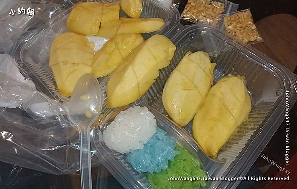 Mae Varee Mango sticky rice芒果糯米飯1.jpg Mae Varee Mango sticky rice芒果糯米飯1.jpg