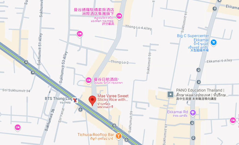 Hotel Nikko Bangkok Mae Varee Mango sticky rice map.jpg Hotel Nikko Bangkok Mae Varee Mango sticky rice map.jpg