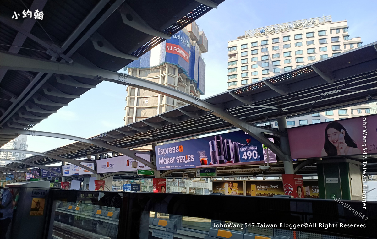 BTS Thong Lo Hotel Nikko Bangkok.jpg BTS Thong Lo Hotel Nikko Bangkok.jpg