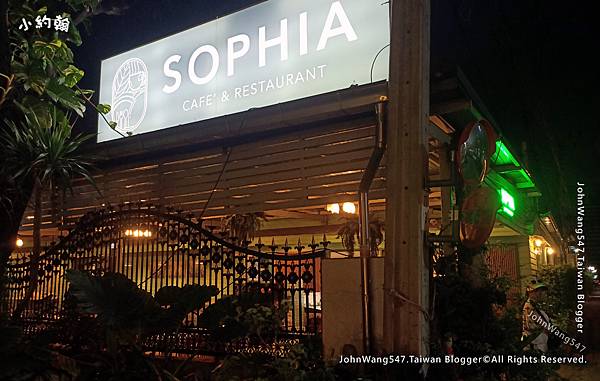 Sophia cafe & Restaurant (Halal) Bangkok.jpg