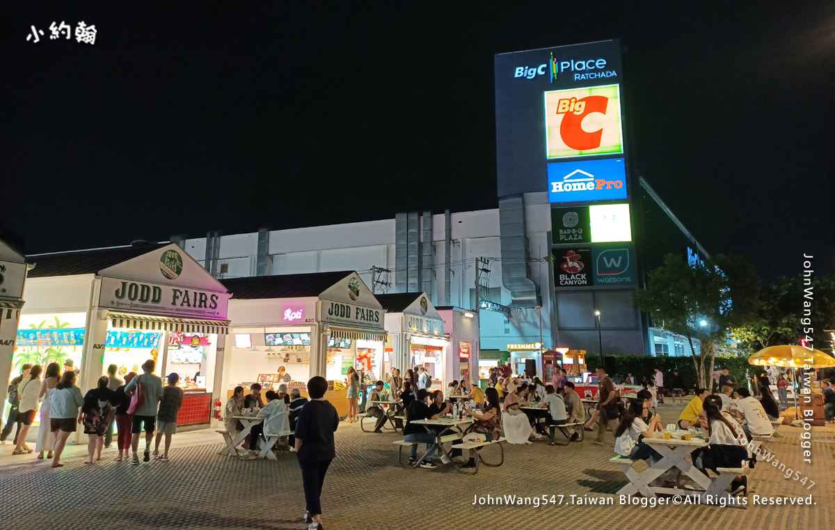 JODD FAIRS Ratchada曼谷喬德夜市.jpg JODD FAIRS Ratchada曼谷喬德夜市.jpg