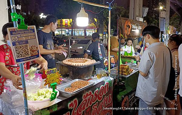 泰式烤小香腸MRT Thailand Culture center.jpg 泰式烤小香腸MRT Thailand Culture center.jpg