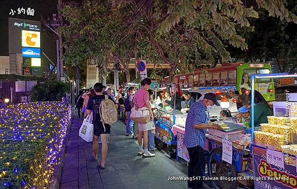 MRT地鐵Thailand Culture center泰國文化中心站4號出口2.jpg MRT地鐵Thailand Culture center泰國文化中心站4號出口2.jpg