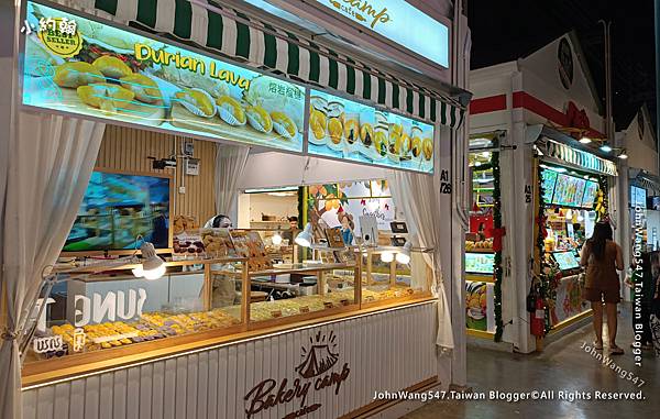 Durian Lava JODD FAIRS Ratchada.jpg Durian Lava JODD FAIRS Ratchada.jpg