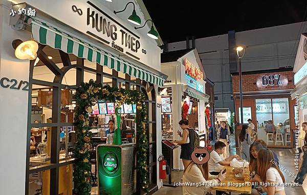 kung Thep JODD FAIRS Ratchada.jpg kung Thep JODD FAIRS Ratchada.jpg