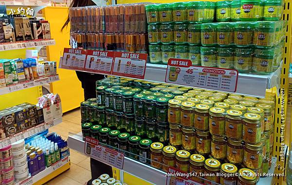 JODD FAIRS Ratchada喬德拉查達夜市伴手禮店.jpg JODD FAIRS Ratchada喬德拉查達夜市伴手禮店.jpg