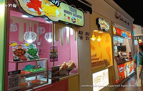 JODD FAIRS Ratchada泰式煎餅.jpg JODD FAIRS Ratchada泰式煎餅.jpg