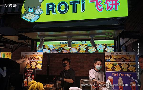 JODD FAIRS Ratchada Roti.jpg JODD FAIRS Ratchada Roti.jpg