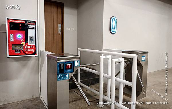 投幣洗手間 喬德拉查達夜市.jpg 投幣洗手間 喬德拉查達夜市.jpg