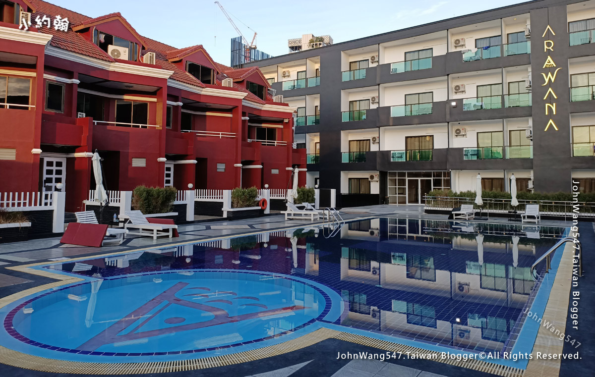 Arawana Regency North Pattaya Hotel.jpg