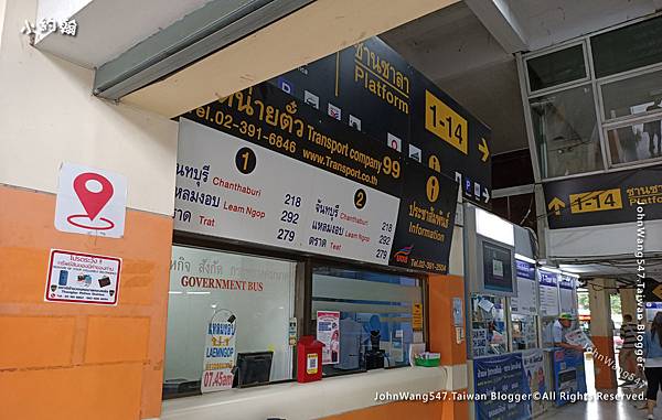 曼谷東巴士站巴士前往哪些地方.jpg 曼谷東巴士站巴士前往哪些地方.jpg