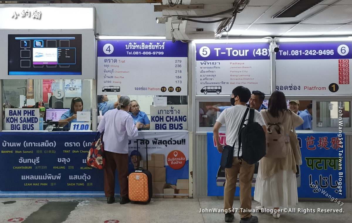 曼谷東巴士站巴士前往哪些地方1.jpg 曼谷東巴士站巴士前往哪些地方1.jpg