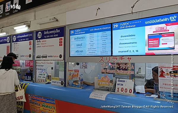 曼谷東巴士站巴士前往哪些地方2.jpg 曼谷東巴士站巴士前往哪些地方2.jpg