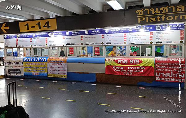 曼谷東巴士站巴士前往哪些地方3.jpg 曼谷東巴士站巴士前往哪些地方3.jpg