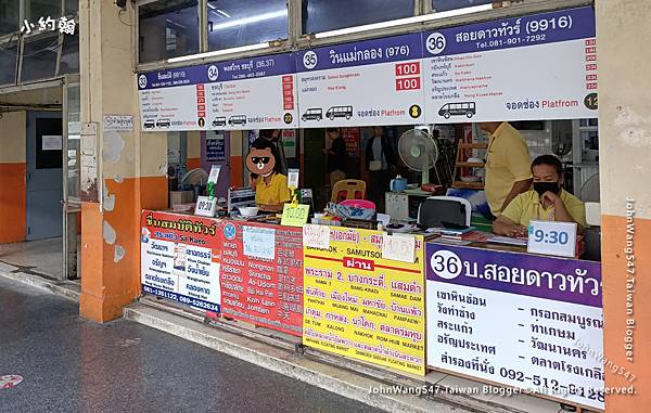 曼谷東巴士站巴士前往哪些地方5.jpg 曼谷東巴士站巴士前往哪些地方5.jpg