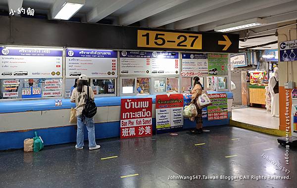 曼谷東巴士站巴士前往哪些地方4.jpg 曼谷東巴士站巴士前往哪些地方4.jpg