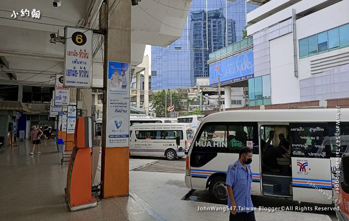 Bangkok Ekamai Eastern Bus Terminal Hua Hin.jpg Bangkok Ekamai Eastern Bus Terminal Hua Hin.jpg