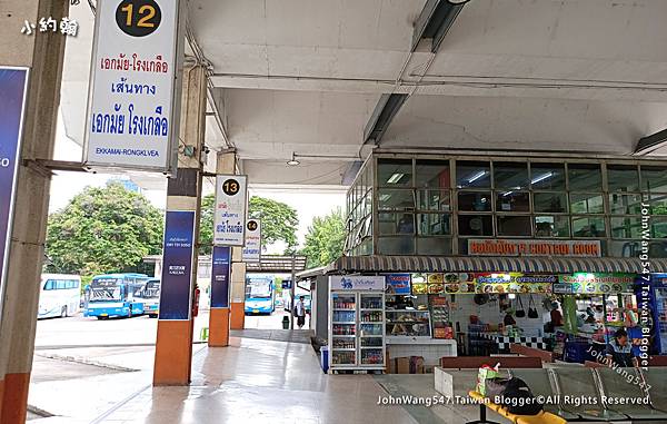 曼谷東巴士站候車月台3.jpg 曼谷東巴士站候車月台3.jpg