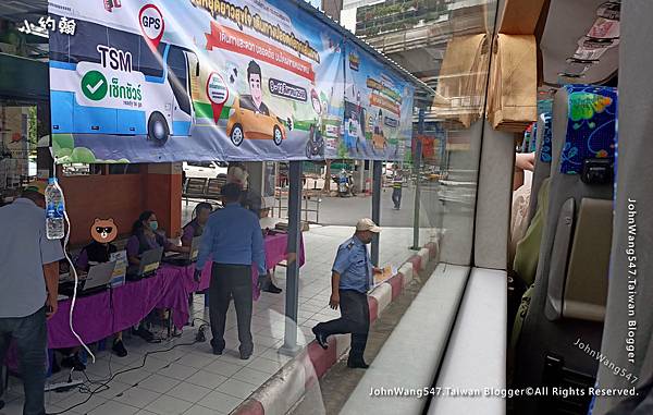 曼谷東巴士站候車檢查出發.jpg 曼谷東巴士站候車檢查出發.jpg