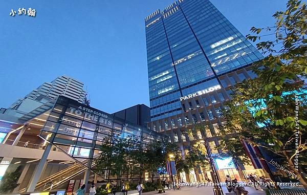 Park Silom Mall Business Building2.jpg