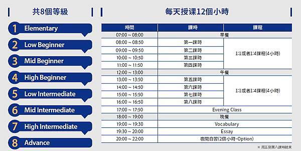 圖片 8.jpg 圖片 8.jpg