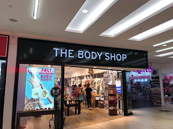 The body shop