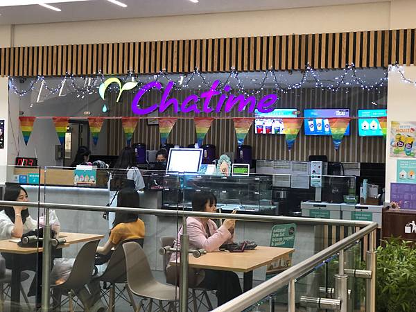 手搖飲料店日出茶太 Chatime