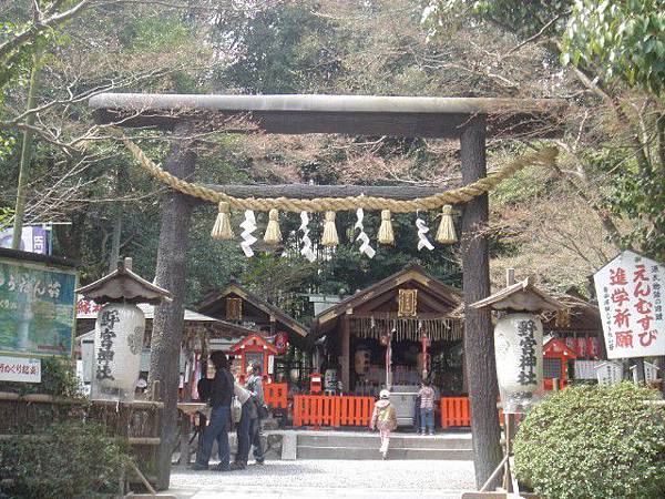 野宮神社大門