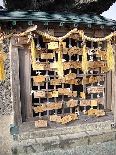 這裡有個神社