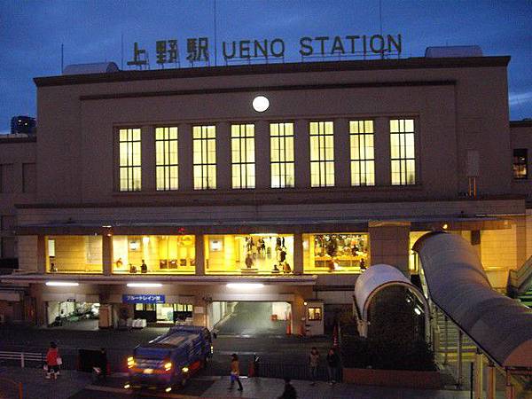 上野車站