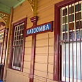 Katoomba車站