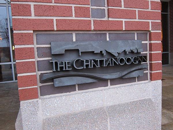 The Chattanoogan 飯店
