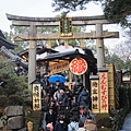 地主神社