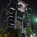 梅田藍天大樓