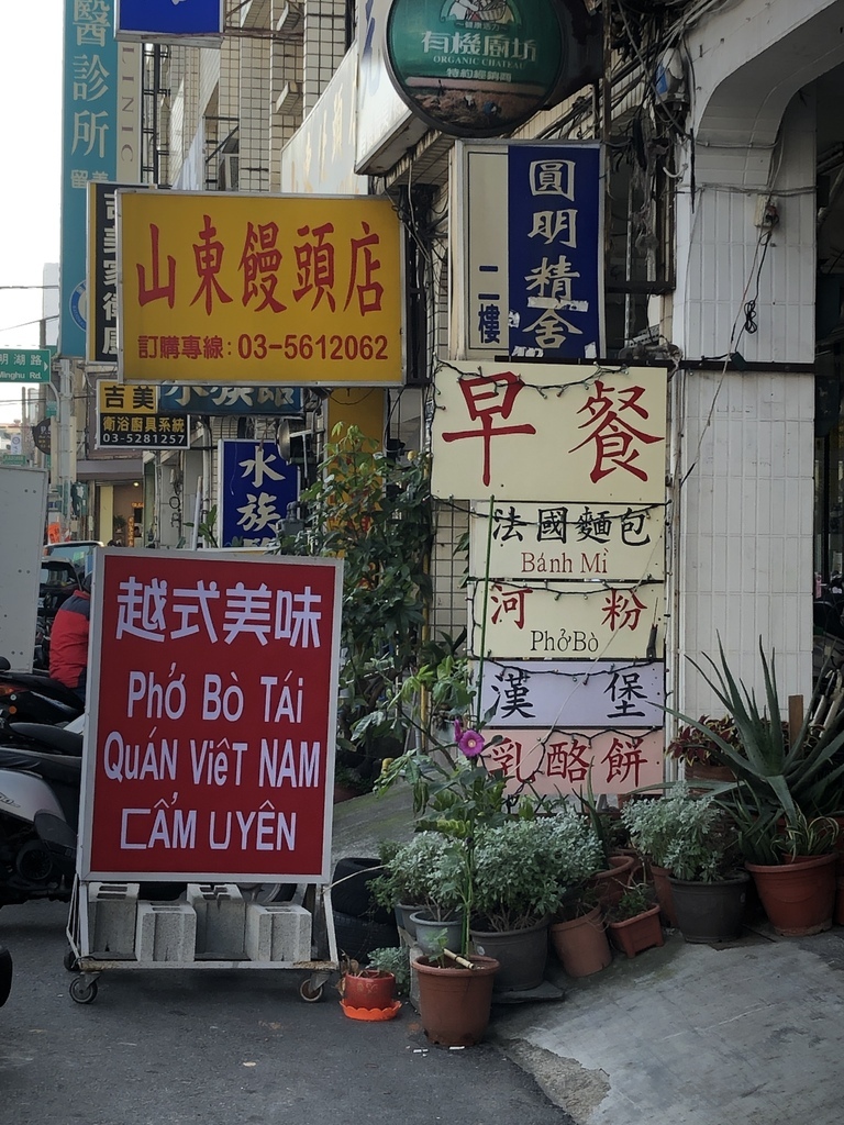 IMG_3850.JPG IMG_3850.JPG