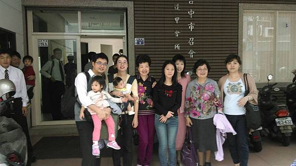 與台中召會逢甲區相調