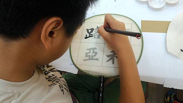 2015 暑期健康生活營11.jpg