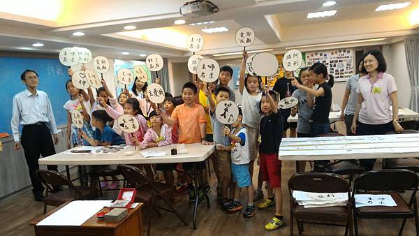 2015 暑期健康生活營17.jpg